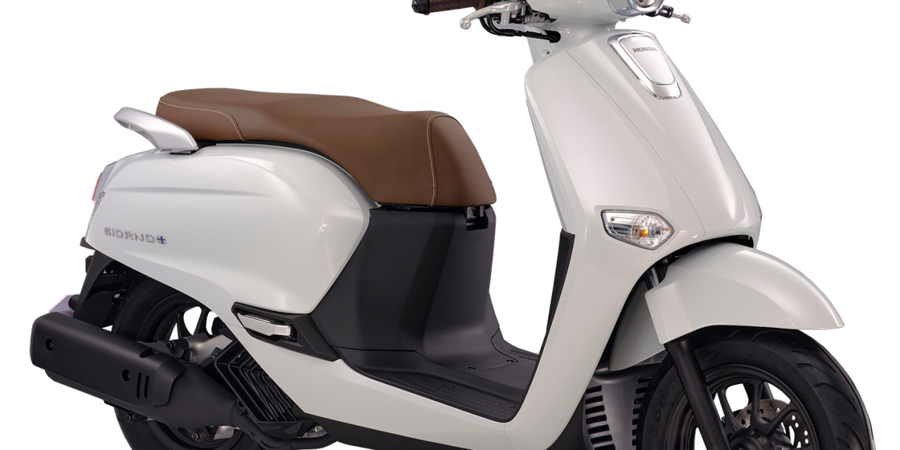 Spesifikasi Honda Giorno+ Terbaru: Mesin 125cc, Harga Mulai Rp 33 Jutaan