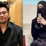 Mediasi Gagal di Sidang Cerai Insanul Fahmi dan Wardatina Mawa